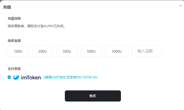 image-20251106173603592